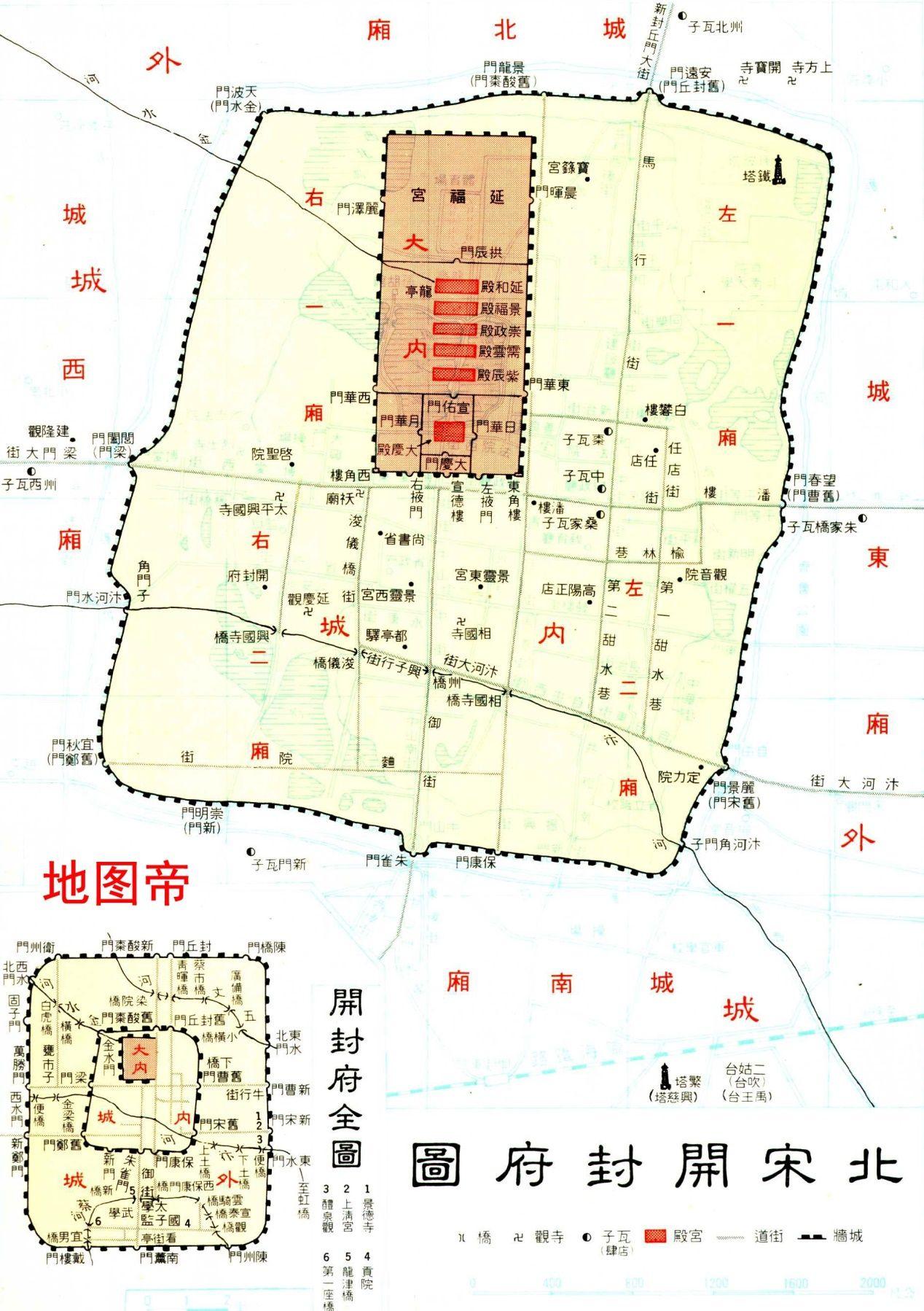 汴京城地图图片