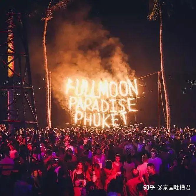 21天史上最长规模最大的2024泰国泼水节它来了