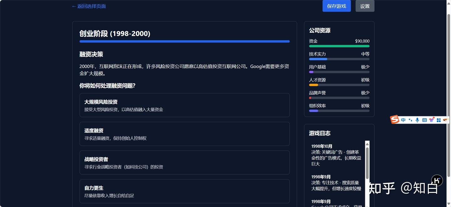 Manus：这个堪比DeepSeek 的核弹，如何让普通人也能指挥“数字员工”？ - 知乎