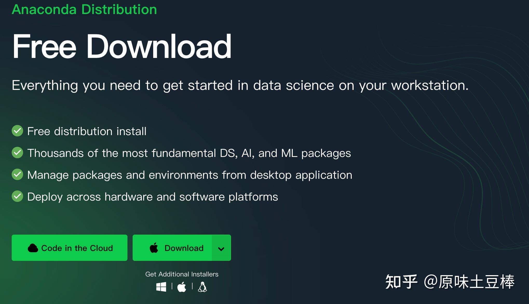 1 ide jupyter notebook 