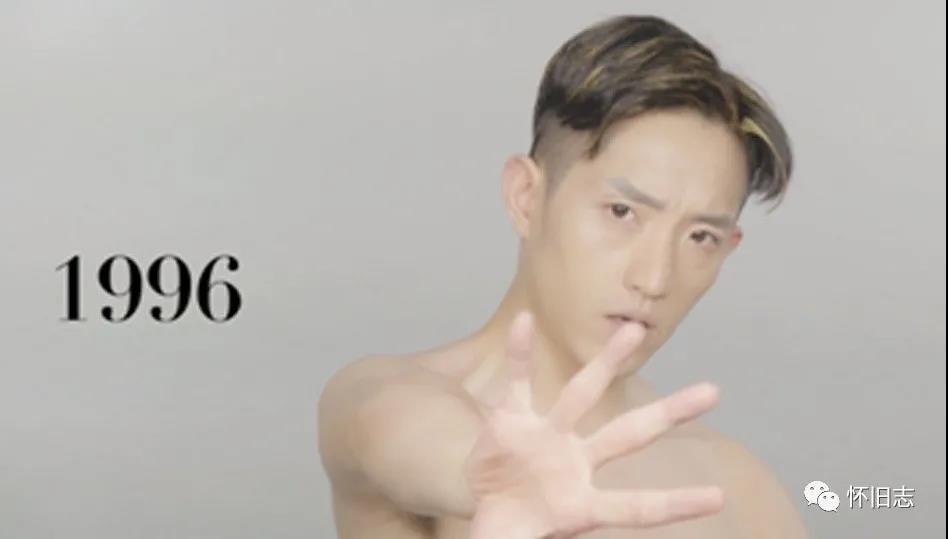 中国男性流行发型的百年演变史:看看你的审美还停留在哪个年代 - 知乎