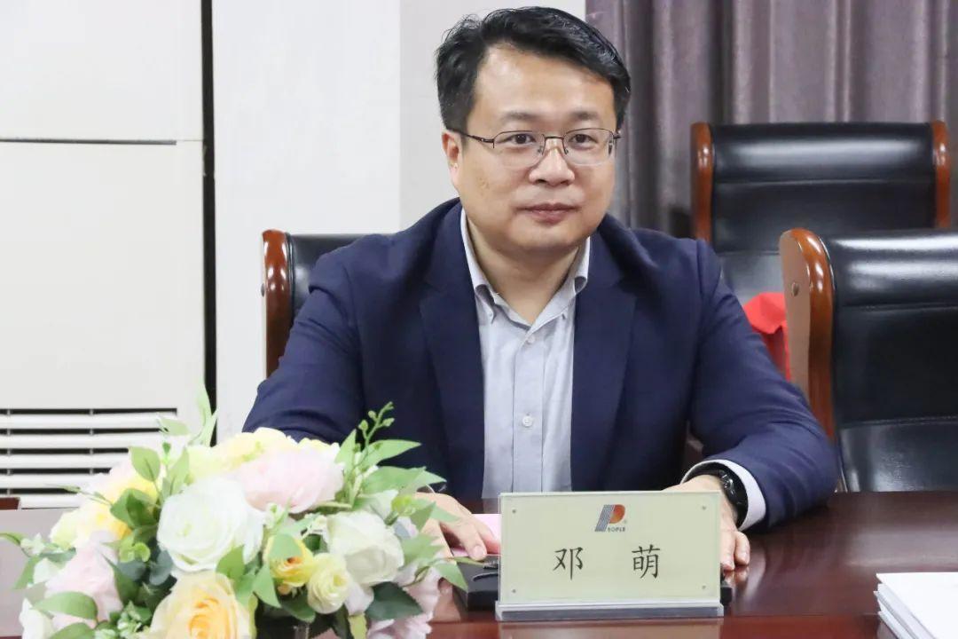 淮安市淮安区人民政府区长邓萌一行莅临人民电器集团上海公司考察