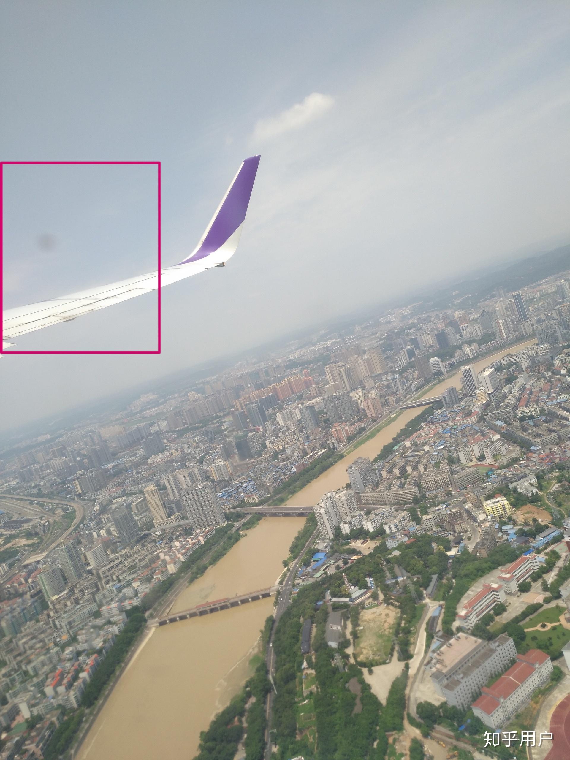 ufo事件完整版2020 v2-69d374e2a687c0308d4f0e2dc2979521_r.jpg