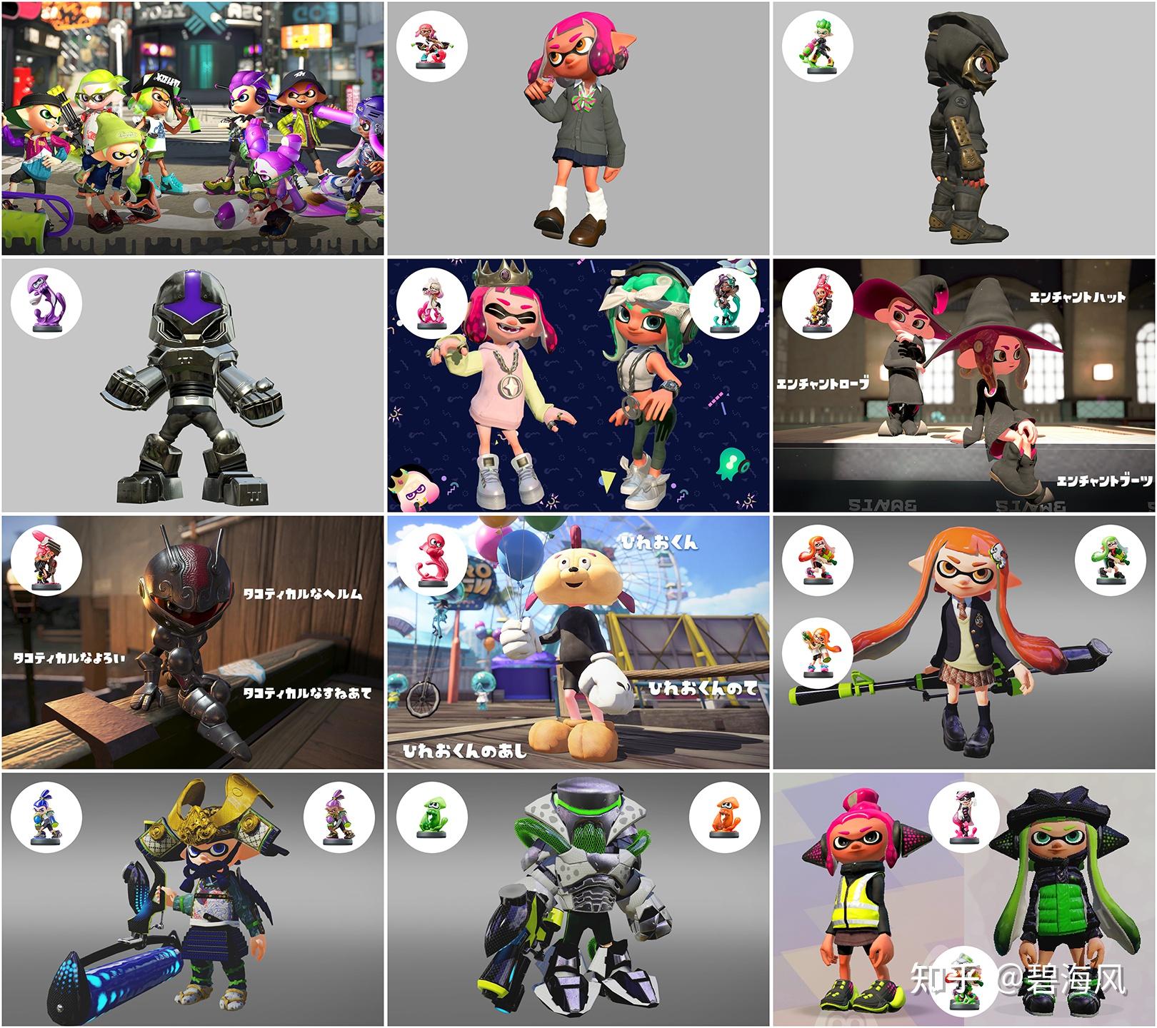 喷射战士2 amiibo大全(斯普拉遁2 amiibo splatoon2 amiibo)
