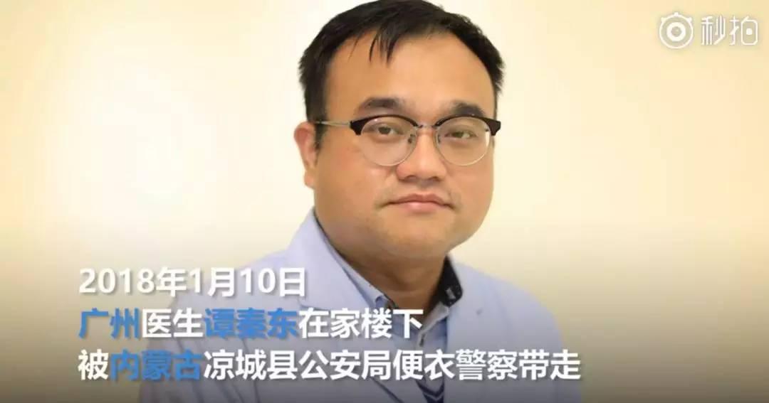 鸿茅药酒刀下留人