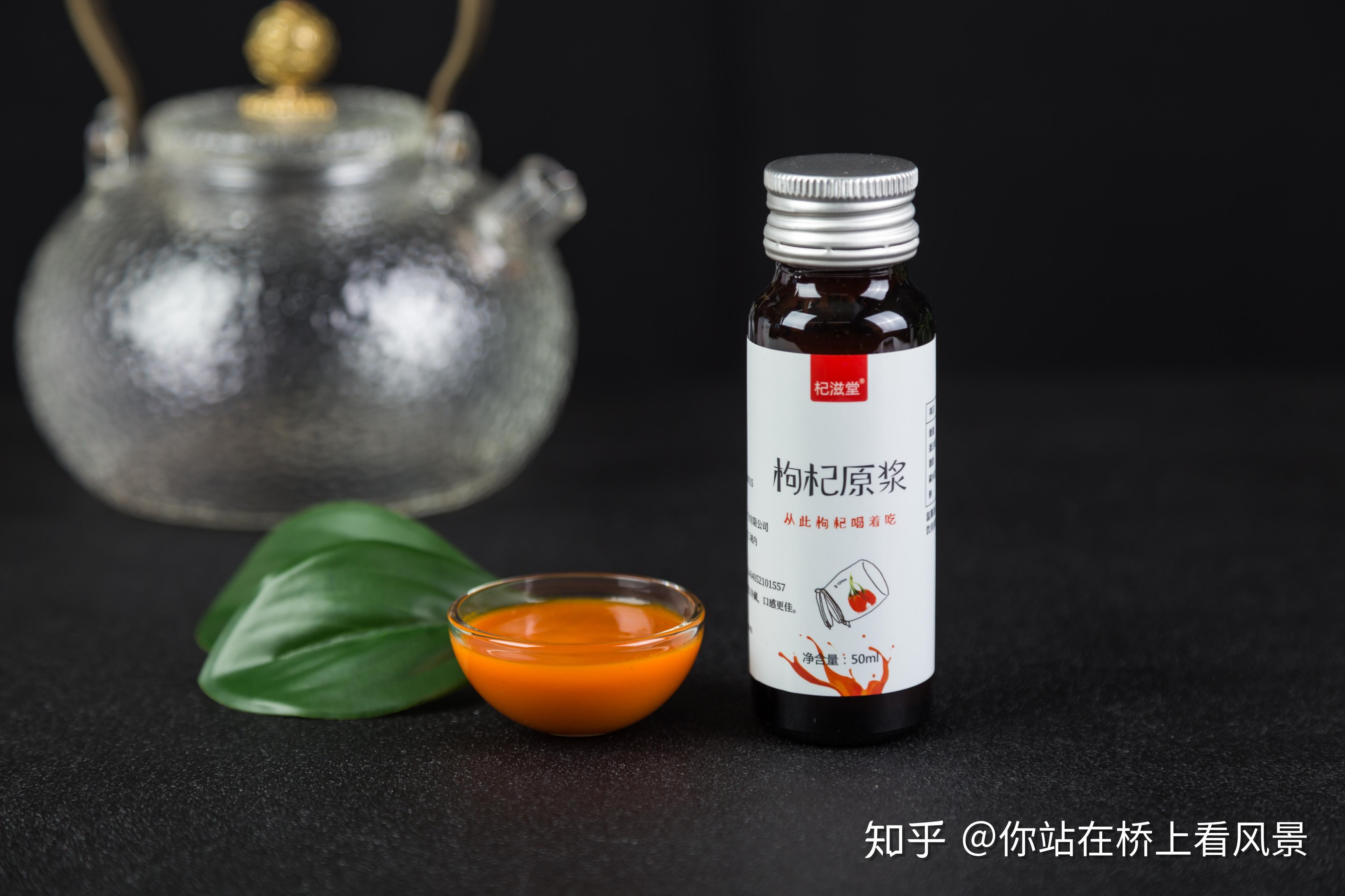 枸杞原浆哪种品牌的比较好? - 知乎