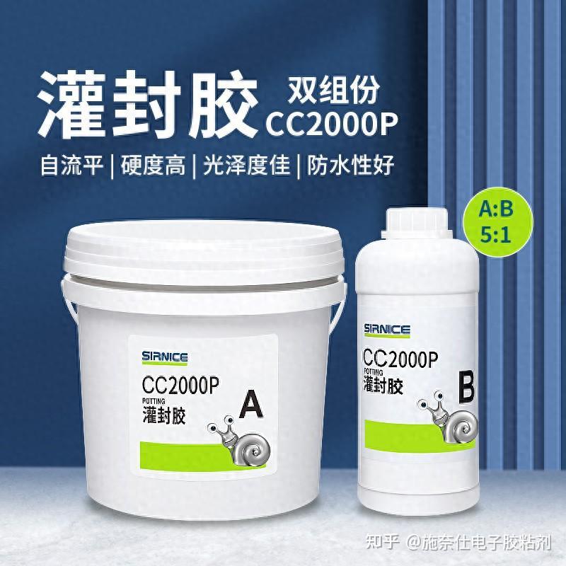 锂电池灌封胶保障电池安全与性能的关键材料