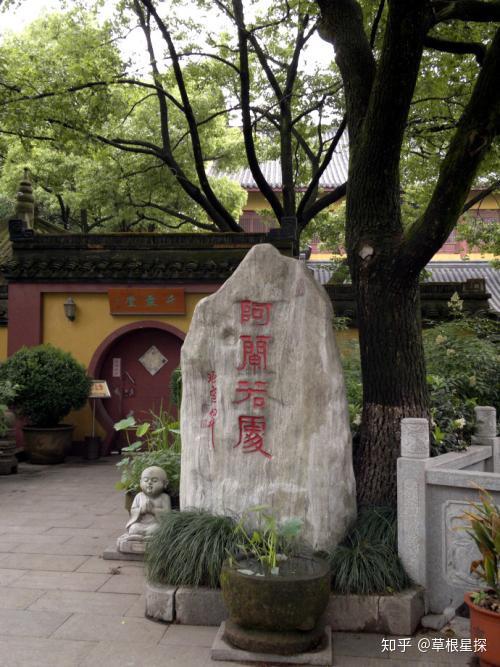 云游之南菩陀寺