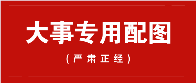 安装工人接单平台 v2-69e12570a38dda88e8636b42165c12e2_1440w.jpg?source=172ae18b