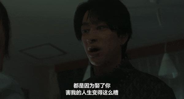 《同我的丈夫结婚吧》翻拍也能口碑逆袭?这剧真“神”了!