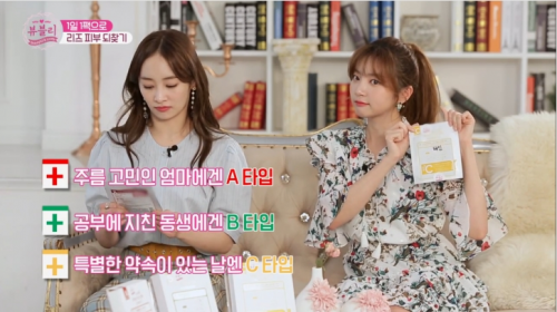 小众品牌科普 Dr Vita维他医生 知乎