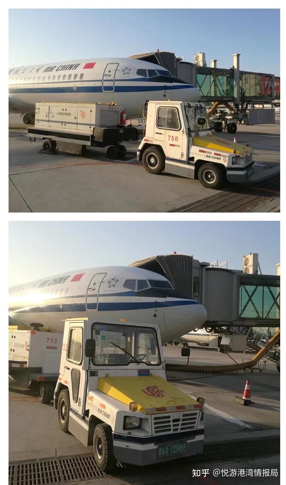 下期我们为大家介绍引擎"唤醒大师"——气源车.