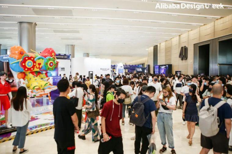2019年阿里巴巴设计ucan大会的展览区超过4300多位来自世界各地的设计