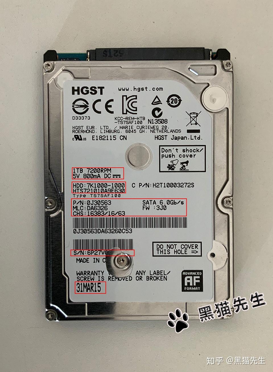 服务器硬盘电压值是多少? (服务器硬盘电脑能用吗)-虎跃云资讯网