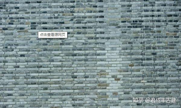 君成丰古建带您了解——古建青砖青瓦的由来与发展 - 知乎