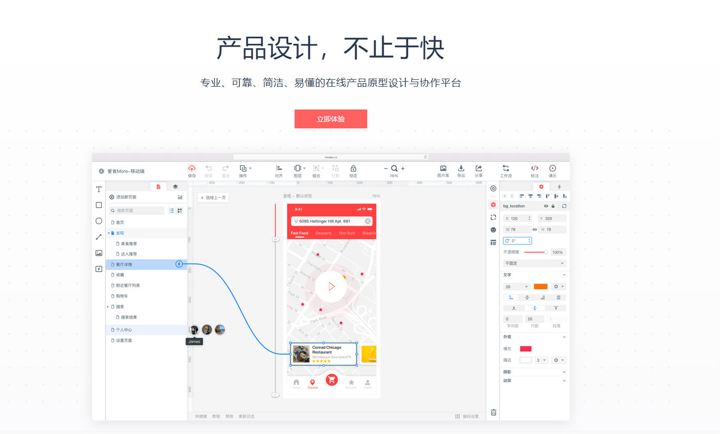 單片機c語言程序設計實訓100例基于8051_c語言課程設計答辯ppt_基于c語言黑白棋游戲答辯問題