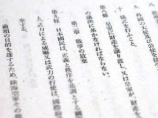 日本介护养老讲义 纯干货 1 知乎