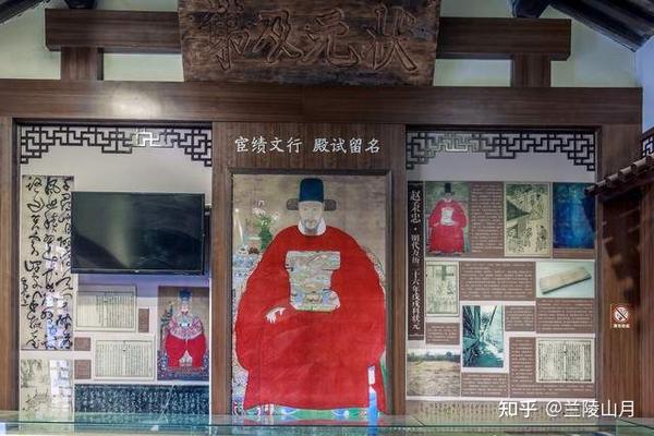 号称“春官”“宗伯”“大宗伯”的大明王朝120位礼部尚书 - 知乎