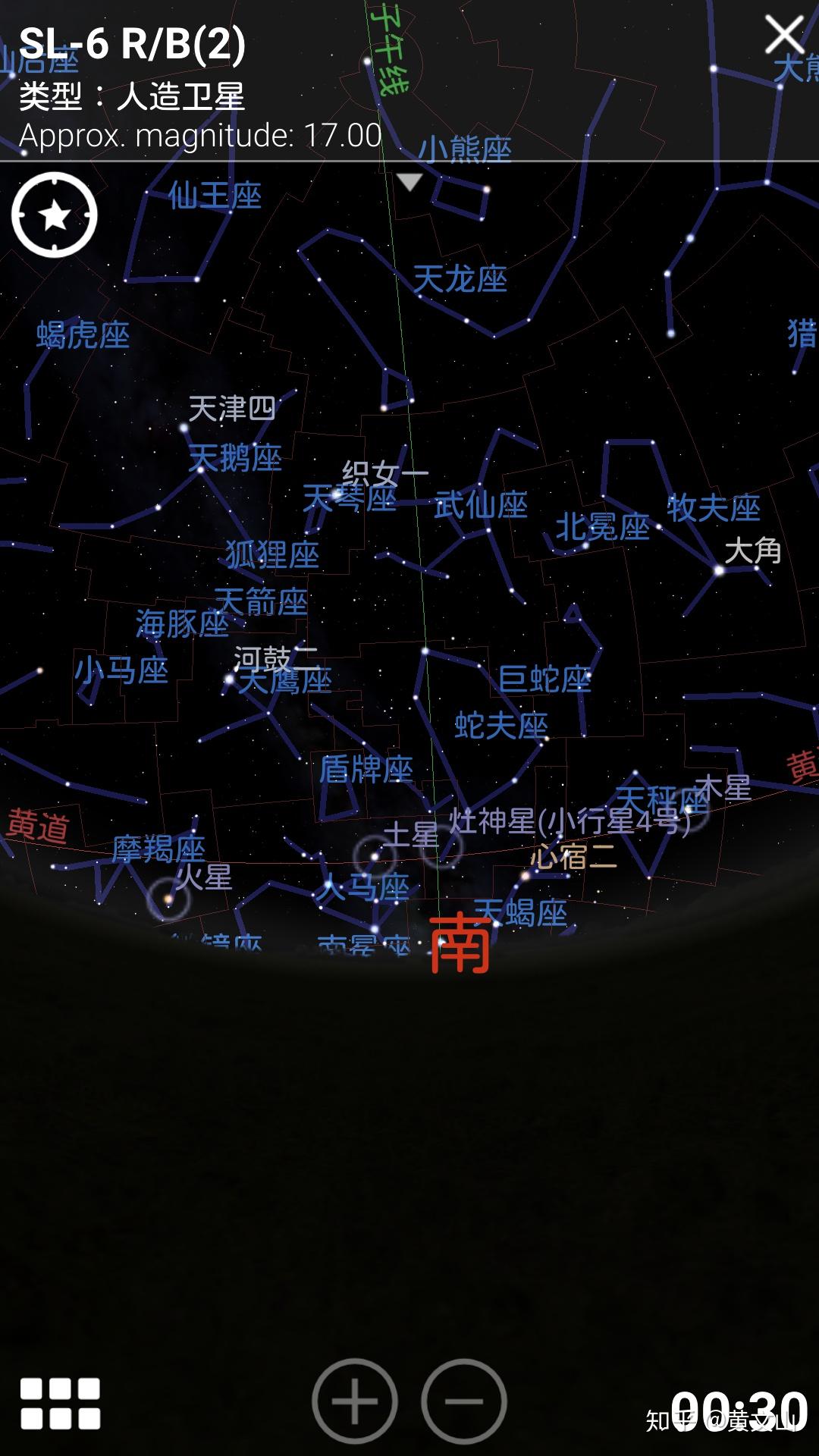 夜空中有颗非常亮的橙色星星想知道名字