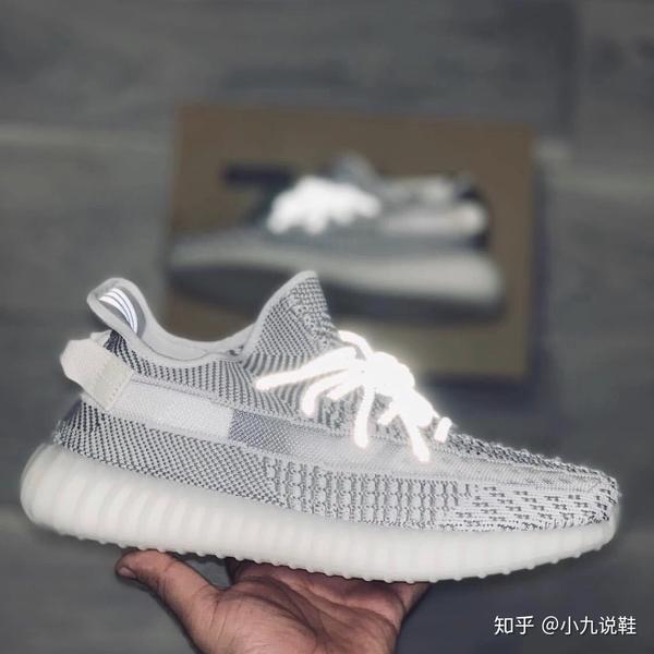 yeezy 350 v2 synth us 10 5 Electronics Carousell Singapore