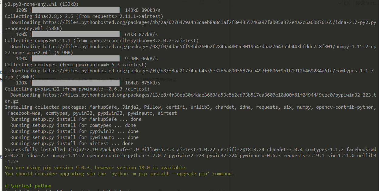 Airtest web自动化测试入门 - 知乎