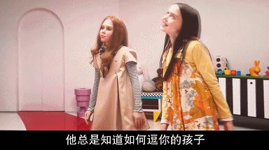 《梅根》烂番茄94%,温子仁监制这回竟然没扑?