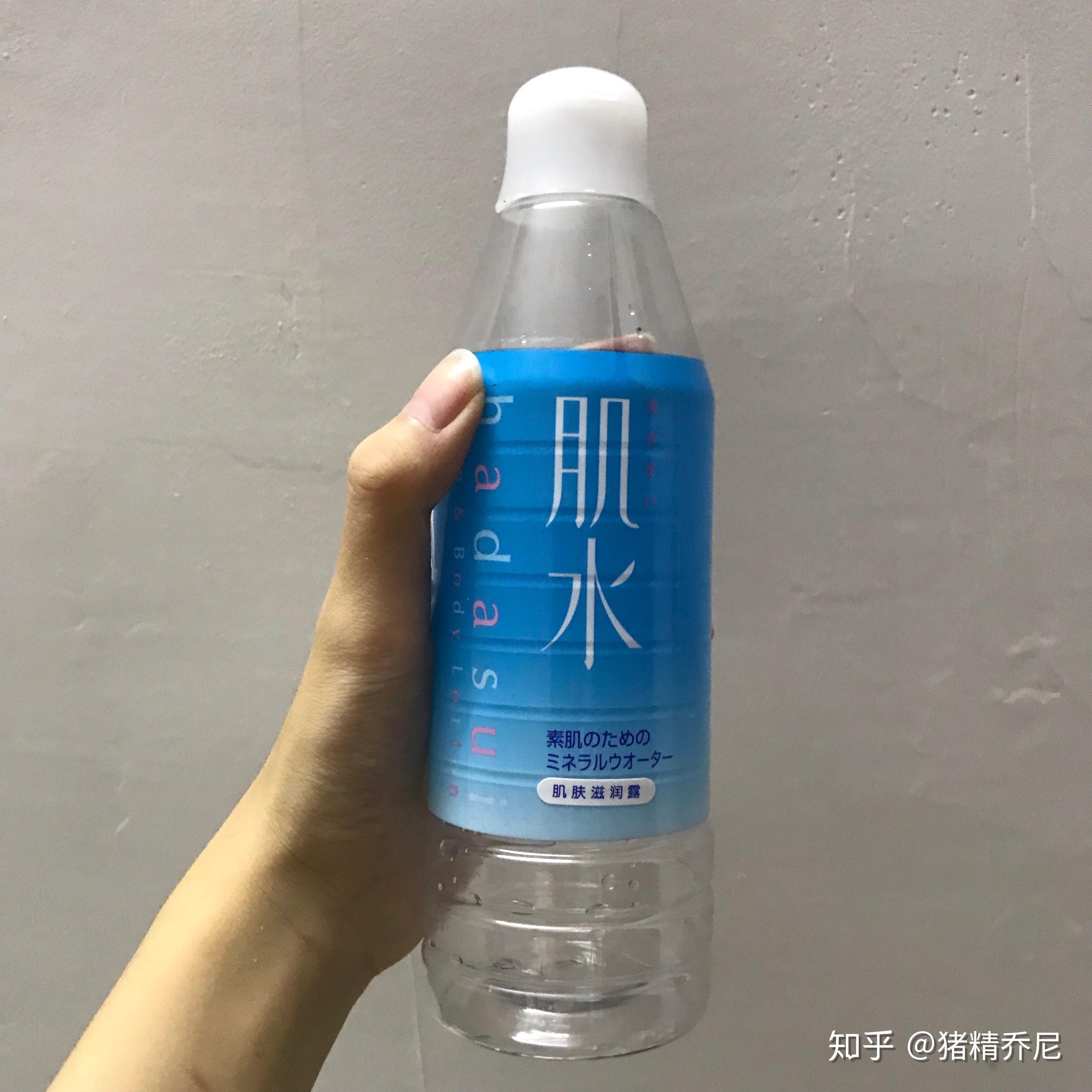 蓝瓶子是什么护肤品 v2-69f8740f1e495865007d7477eee25299_r.jpg