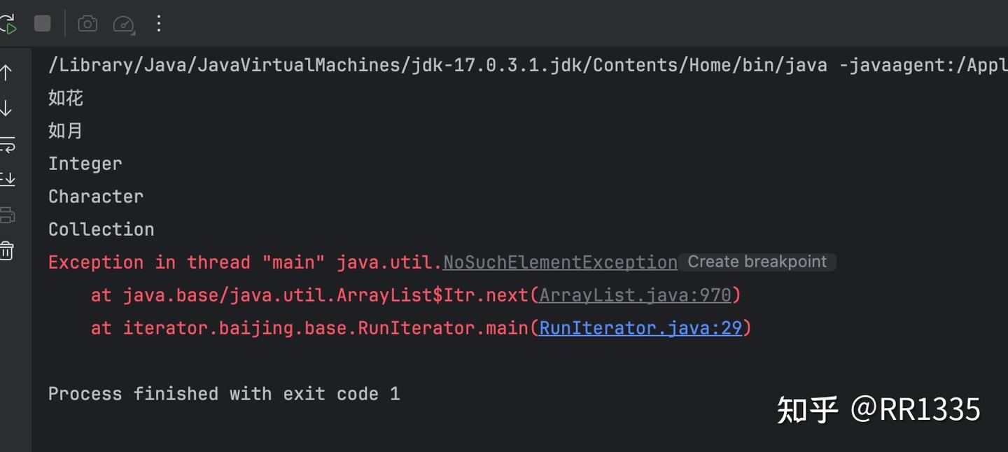 codingbat - stringsplosion (java) - youtube Images... iterator 迭代器的创建、操作和指针复位,java - 知乎