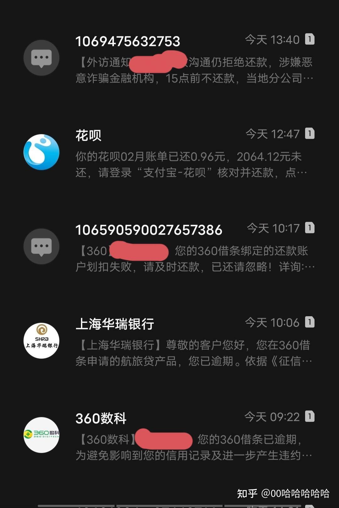 支付宝借呗可以提前还款吗_支付宝借钱提前还_支付宝提前还清后还能借吗