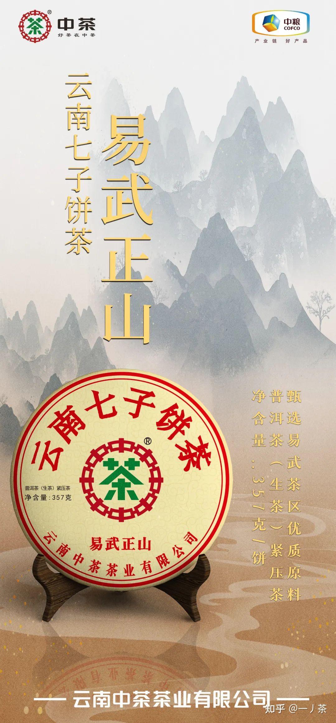幽灵的低语