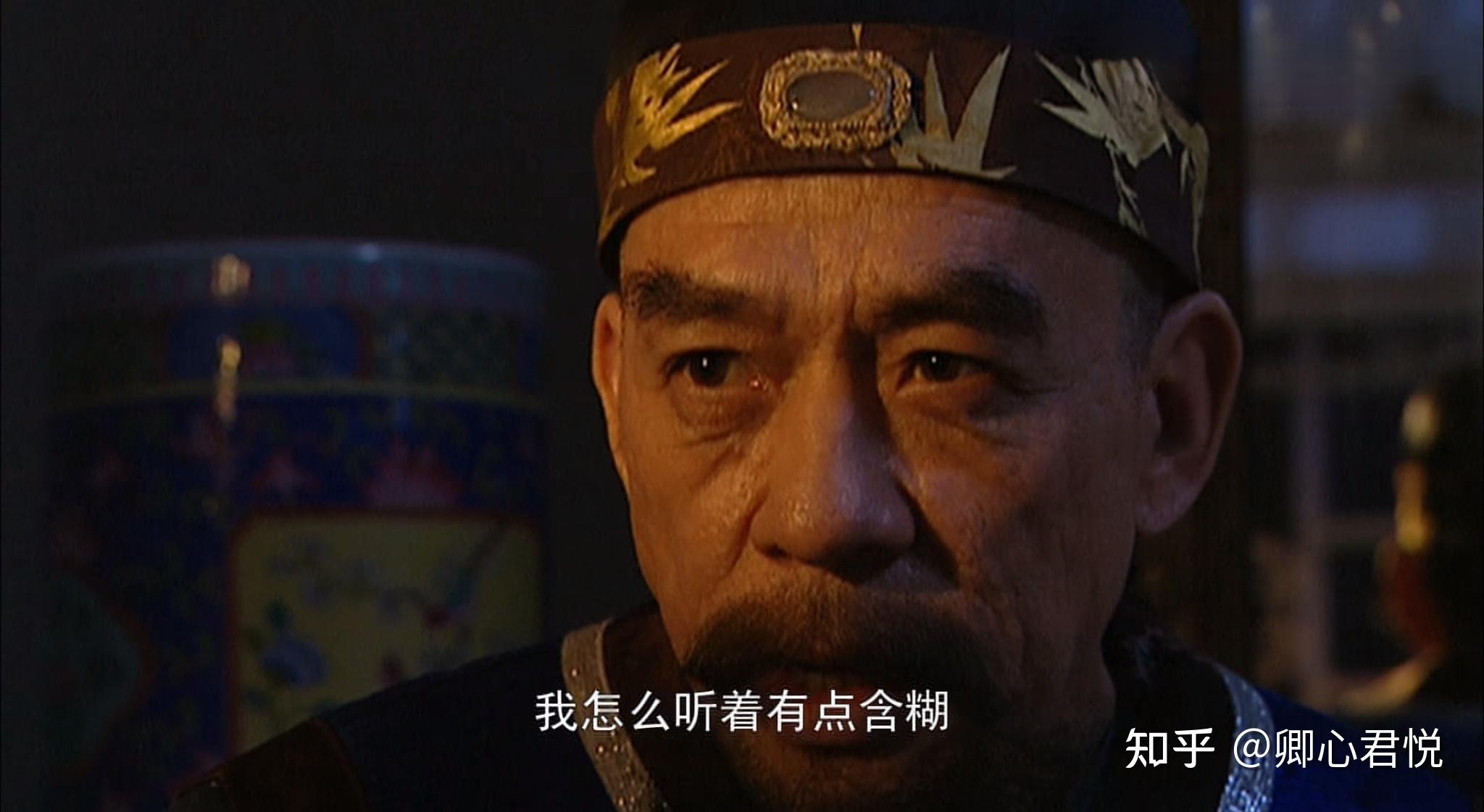 隆科多为何要出卖佟国维这是一场需要翻译和推理才能看懂的戏