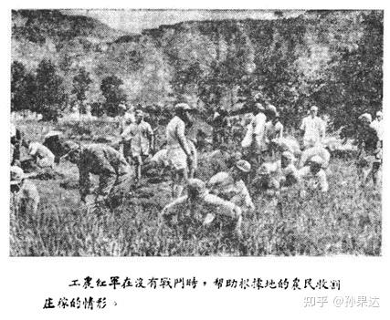 略谈龚楚的两本回忆录 - 知乎