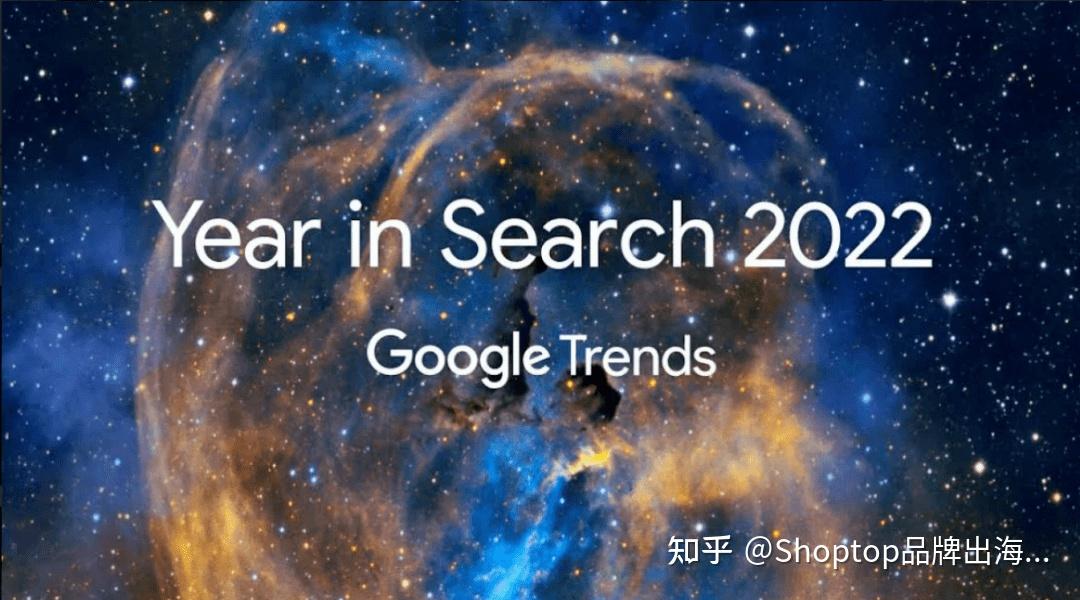 2022 Google 1 5 2022 google 1 5