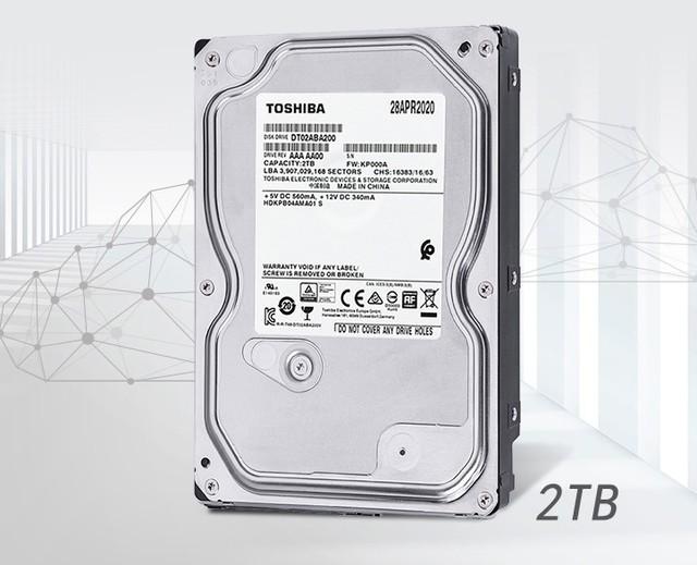 东芝2tb硬盘限时清仓大容量只要289