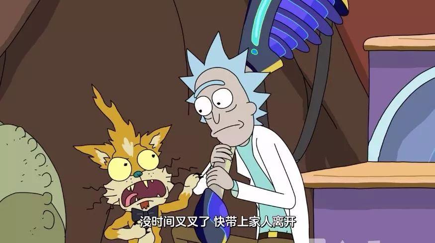 在瑞克触碰后展现的画面中,可以发现有一种是死在强化屎瓜奇手上.