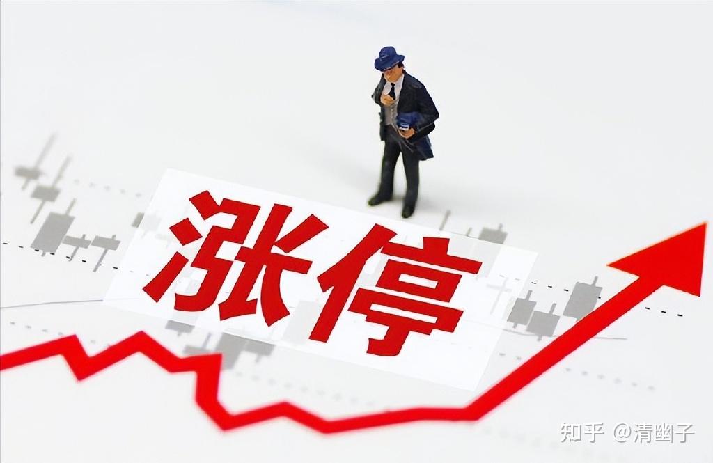 连涨停板的关键位置都不知道还天天想抓连板快来学学抓板技巧