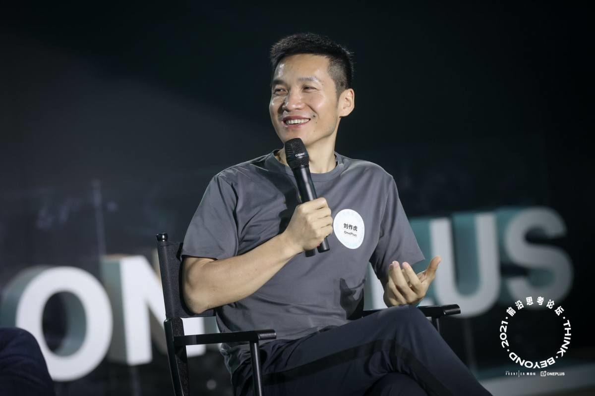 刘作虎最好的一次访谈让我看见了一加的世界观