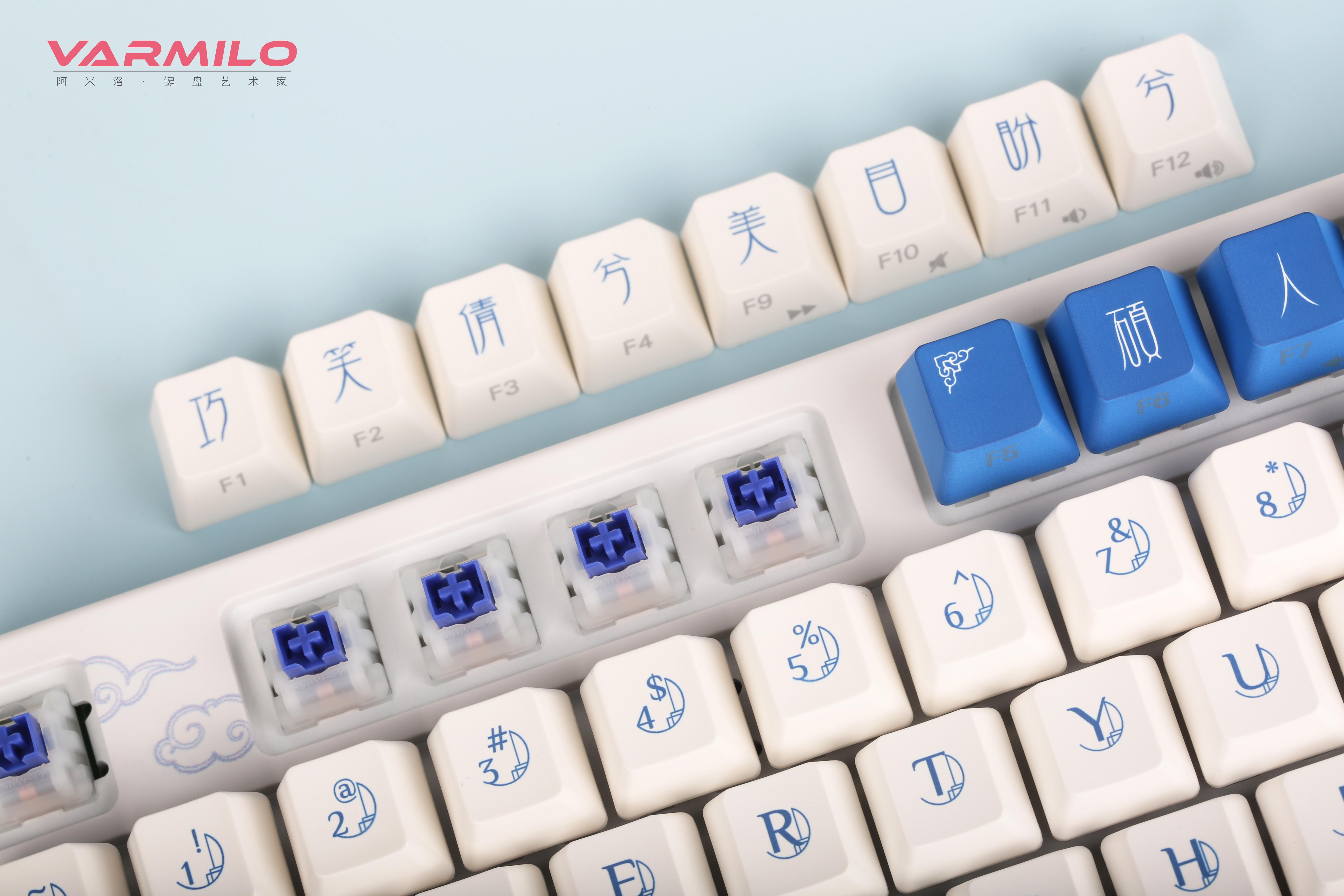 q弹劲爽阿米洛静电容v2鸢尾蓝轴上线