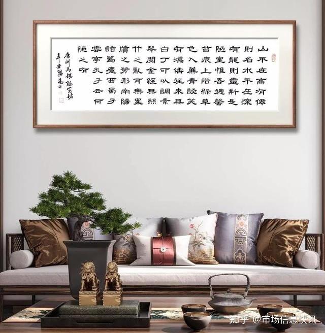 我们相信未来陈阳亮老师在书法艺术的道路上,一定会飞的更高,走的更远