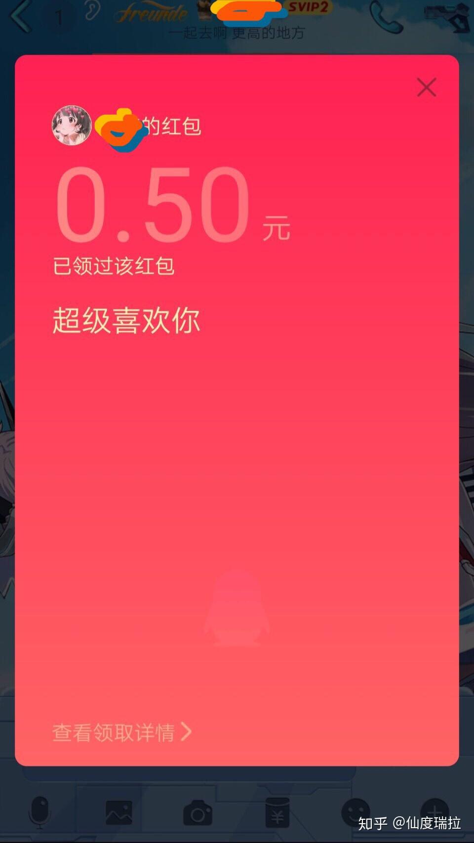 v2-6a1892306c3ace6921c96b1036495985_r.jpg