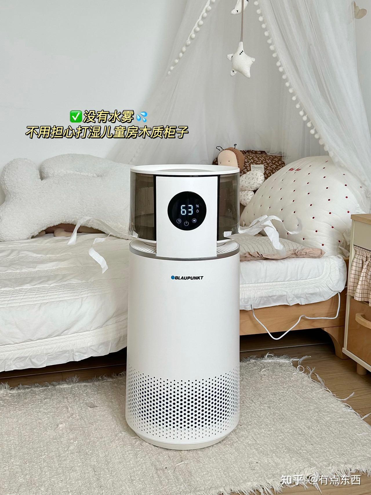 家里的敏感宝宝终于有救了,干燥冬季加湿器帮了大忙! - 知乎