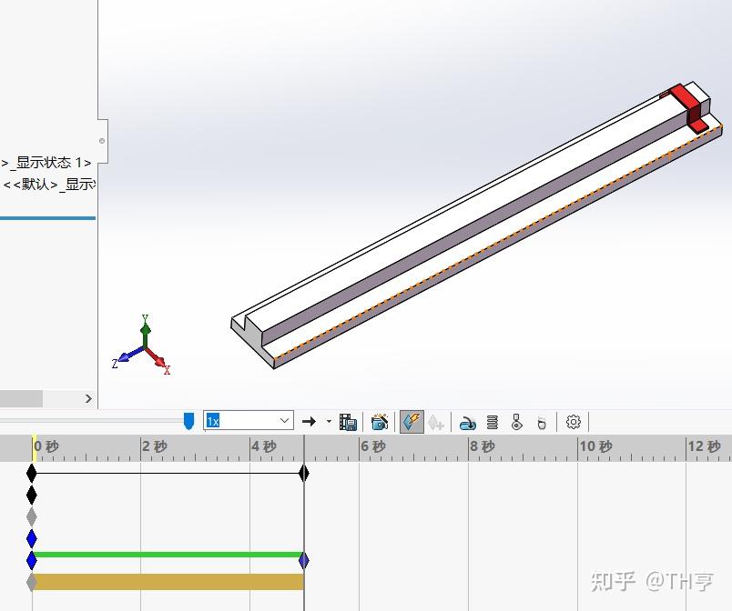 SOLIDWORKS 动画功能简单运用 - 知乎