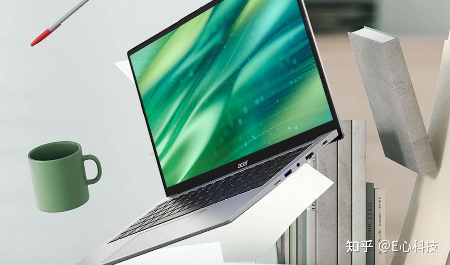 618品牌降促信息一览——轻薄本篇