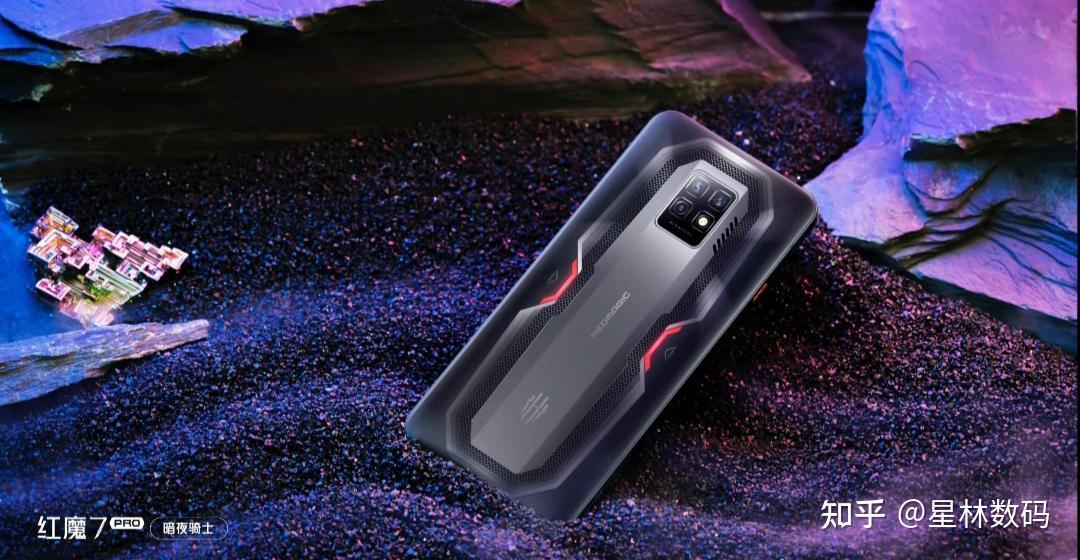 顶配版18gb1tb存储红魔7系列做游戏极致接力