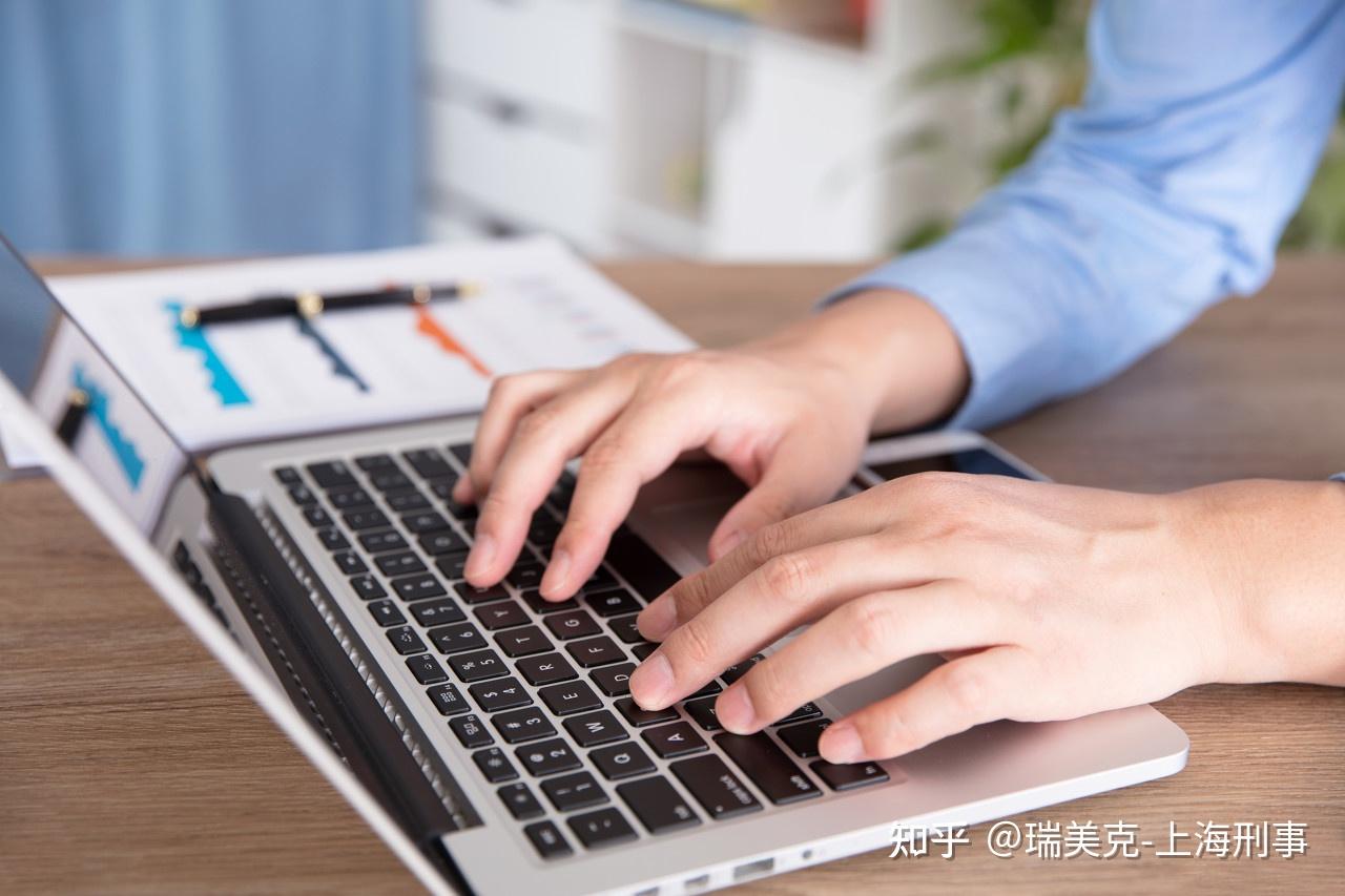 如何区分侦查活动中的“指认”和“辨认”? - 知乎