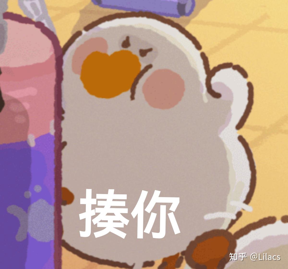 肥鹅健身房表情包