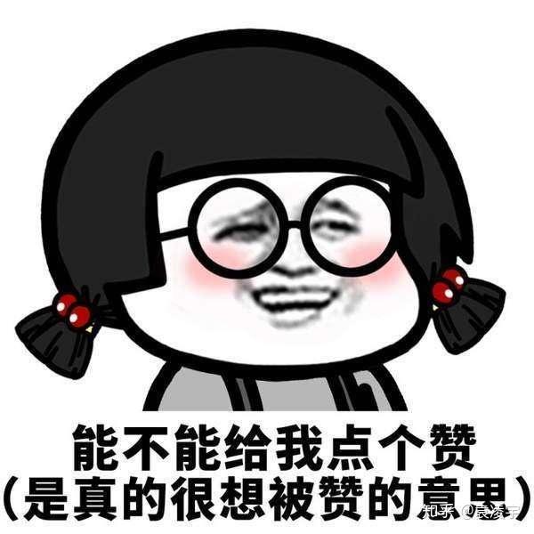 v2-6a24a8515dd5ac534eeba73104f4c1c9_r.jpg