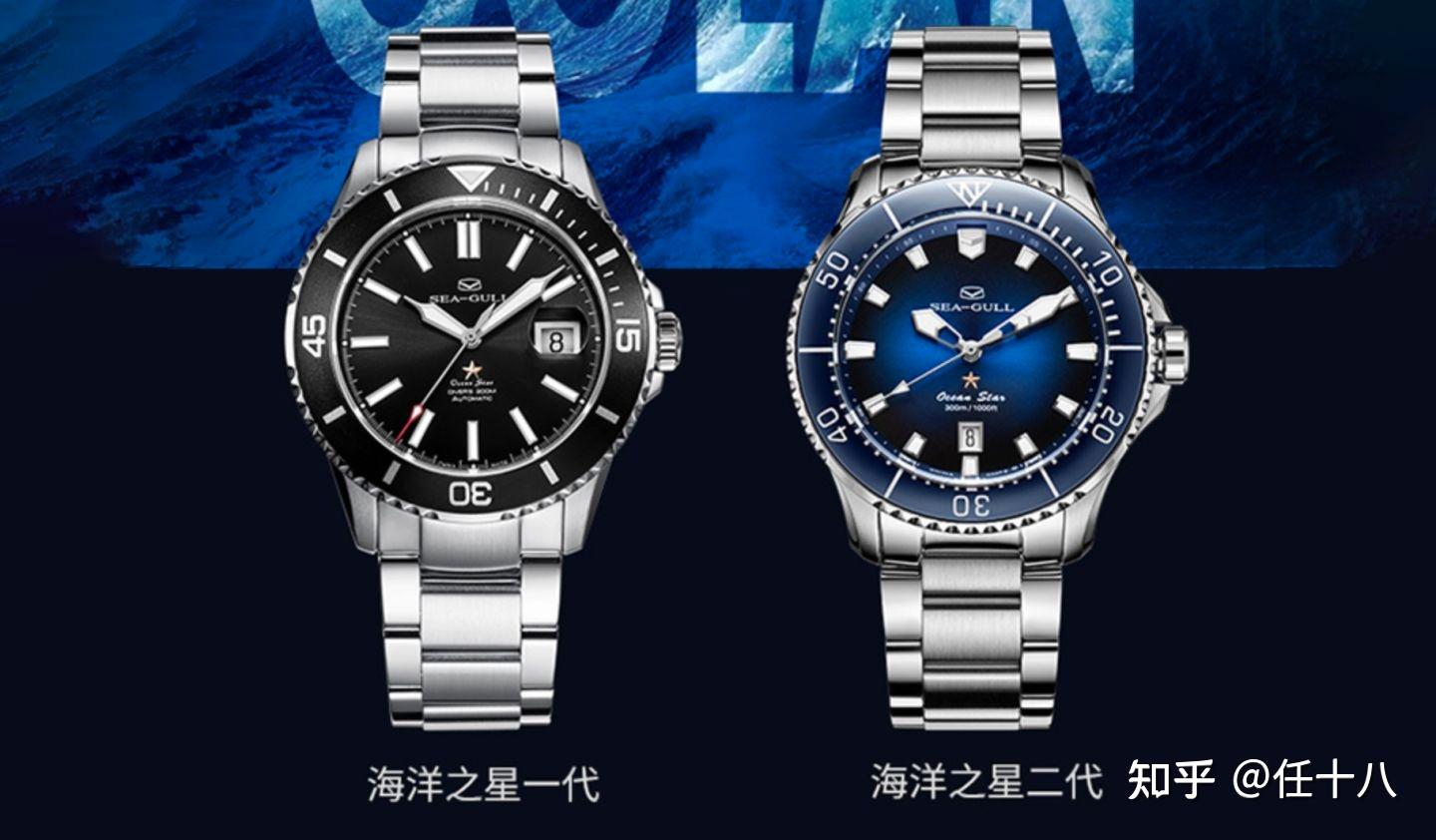 4 雪铁纳手表推荐2.5 海鸥手表推荐2.6 卡西欧手表推荐2.