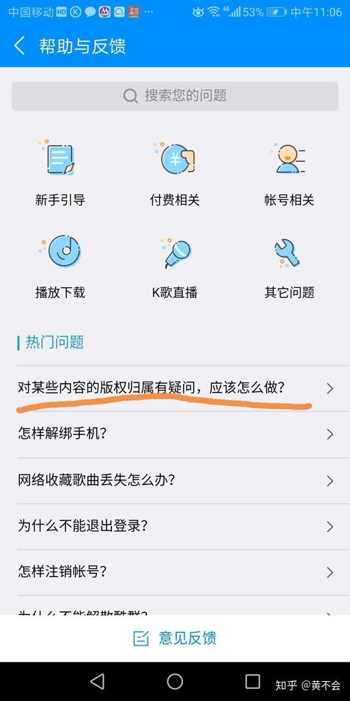 v2-6a2b8b1a15375e05f4da6094372acef5_r.jpg