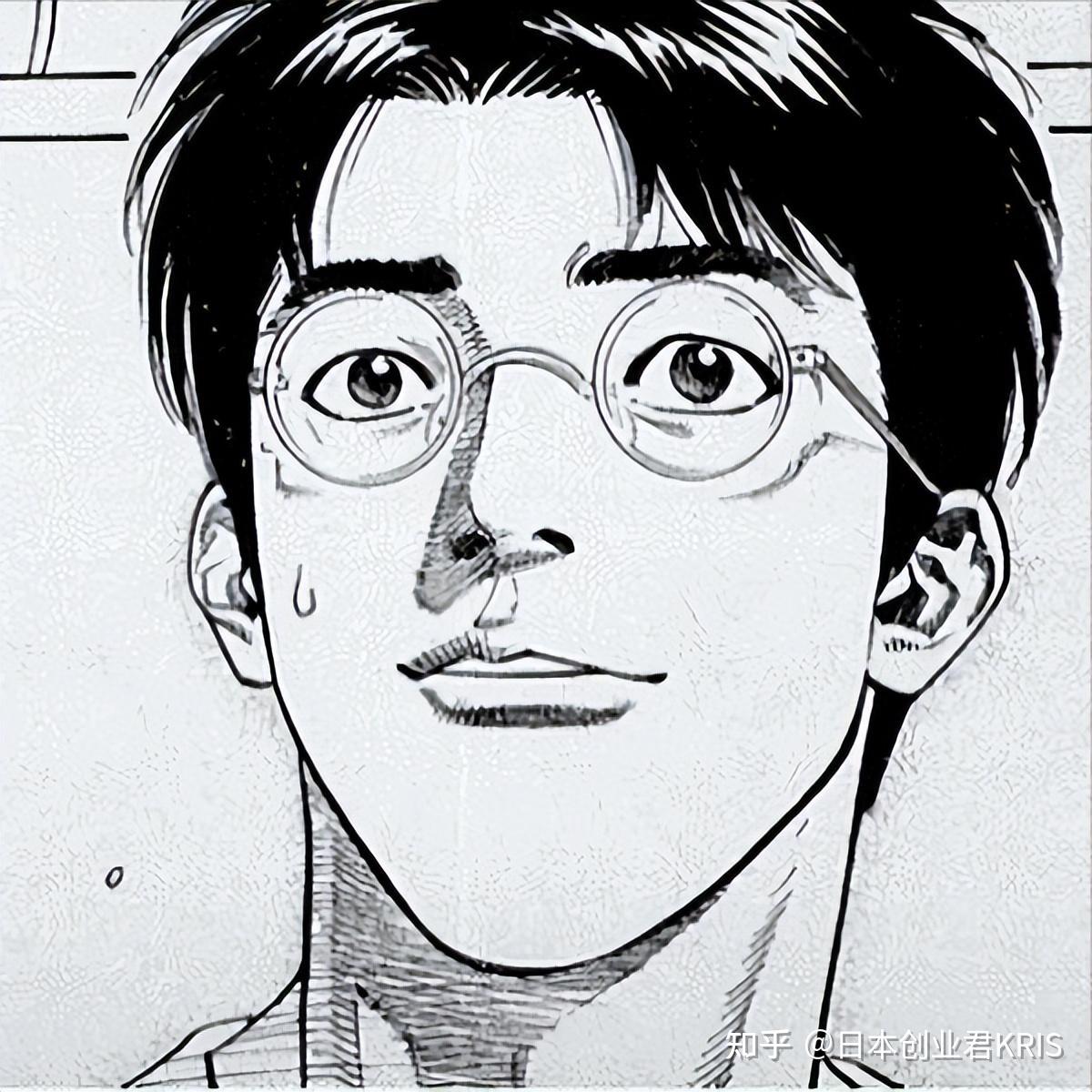 第7名:木暮公延